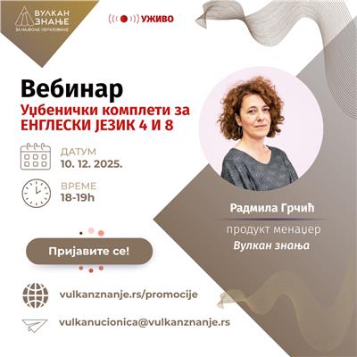 Vebinar za engleski jezik | 10. decembar 2025.